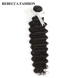 Rebecca перуанский глубокая волна 1 Комплект предложения 10-26 дюймов натуральный черный не Реми Пряди человеческих волос для наращивания