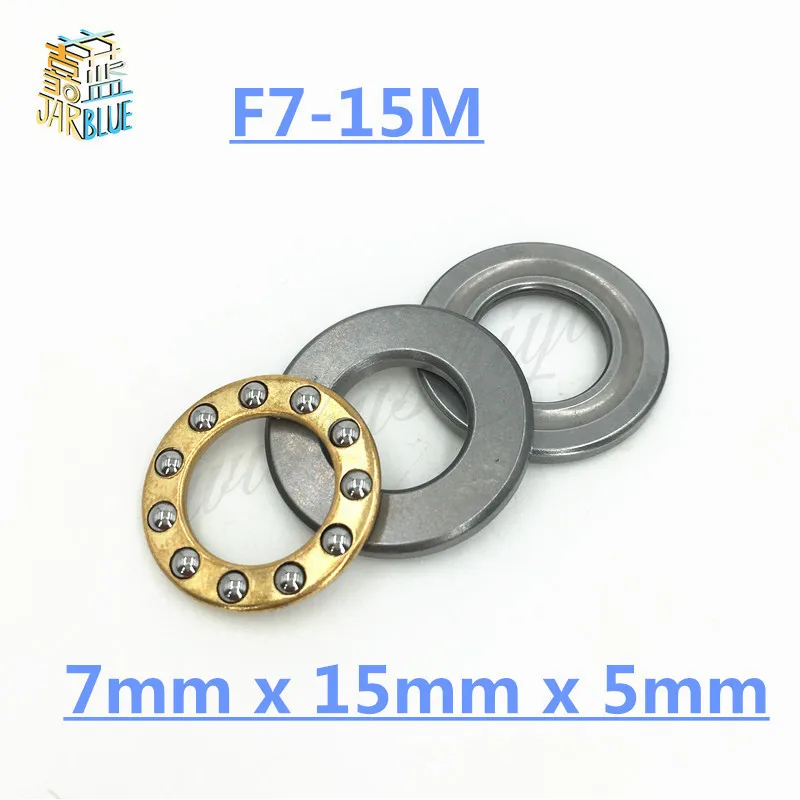 Подшипник f7 15m
