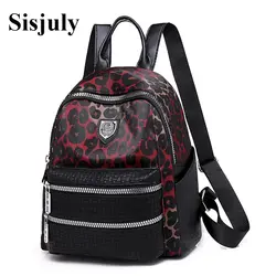 Sisjuly мода рюкзак Для женщин Оксфорд рюкзак с леопардовым принтом Bagpack для девочек школьная сумка Для женщин Роскошные небольшой рюкзак