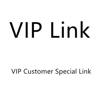 

VIP Customer Special Link