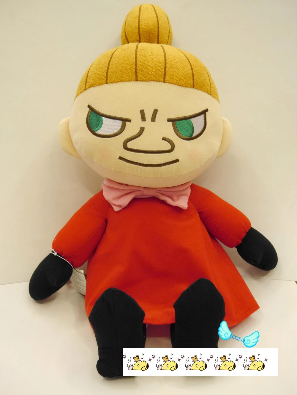 little my plush