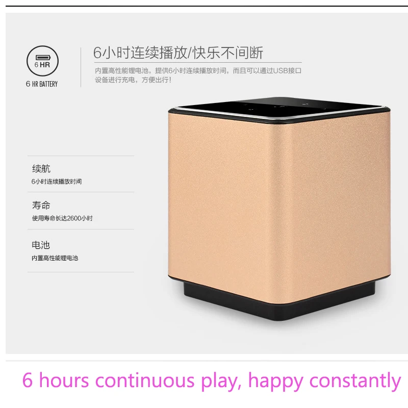 Lift Bluetooth Speaker Outdoor Mini Car Wireless Subwoofer Portable Audio Cannon4