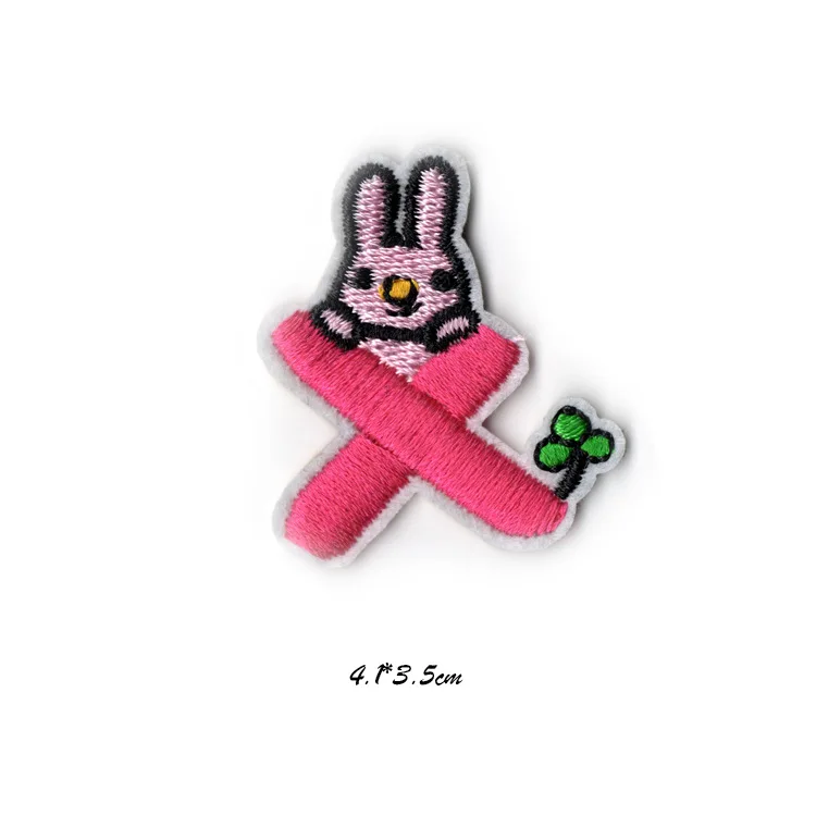 eTitle-1-Restored
