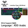 Arabic