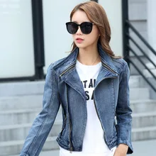 Новинка женское винтажное джинсовое пальто женские короткие BF весенние женские пальто с длинным рукавом Джинсы негабаритные повседневные Chaquetas Mujer Топы