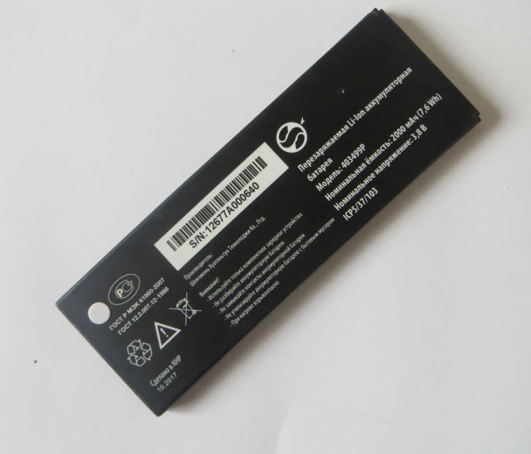 

NEW 2000 MAH 403499P cell phone Battery for Senseit A247 phone with phone stander for gift