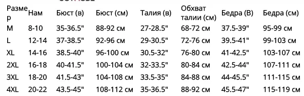 Женская одежда для плавания, черные плавки, Капри, укороченные штаны для фитнеса, плавки для серфинга, спортивные шорты, тонкие леггинсы, колготки