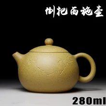 Горячая аутентичный исинский Цзы-Ша мастеров ручной заварочный чайник ore Section кунжутное масло грязи обратный ручка Xishi горшок опт и розница 605