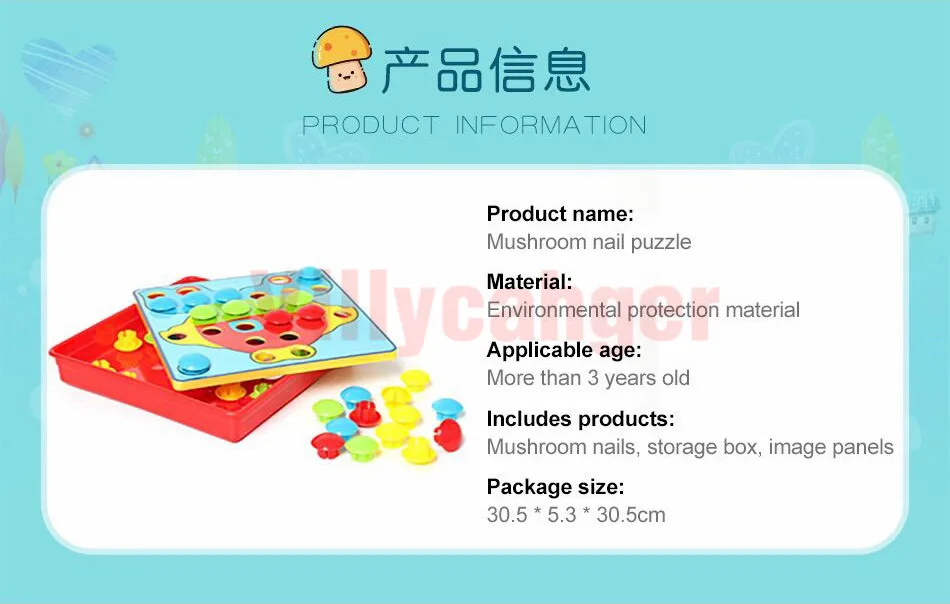 QQ20180926155731_02