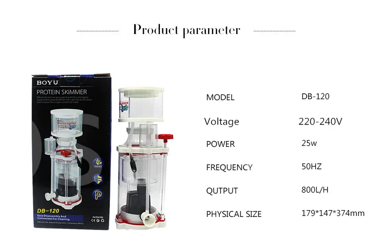 Boyu DB120 DB150 DB200 аквариум азотный сепаратор белка сепаратор обычно используется для аквариума в рыбах лучше, чем кривая 5