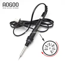 EP-916 220 в 60 Вт Professional Регулируемая температура 200~ 450 Цельсия внутренний нагрев электронный припой Утюг сварочный инструмент черный