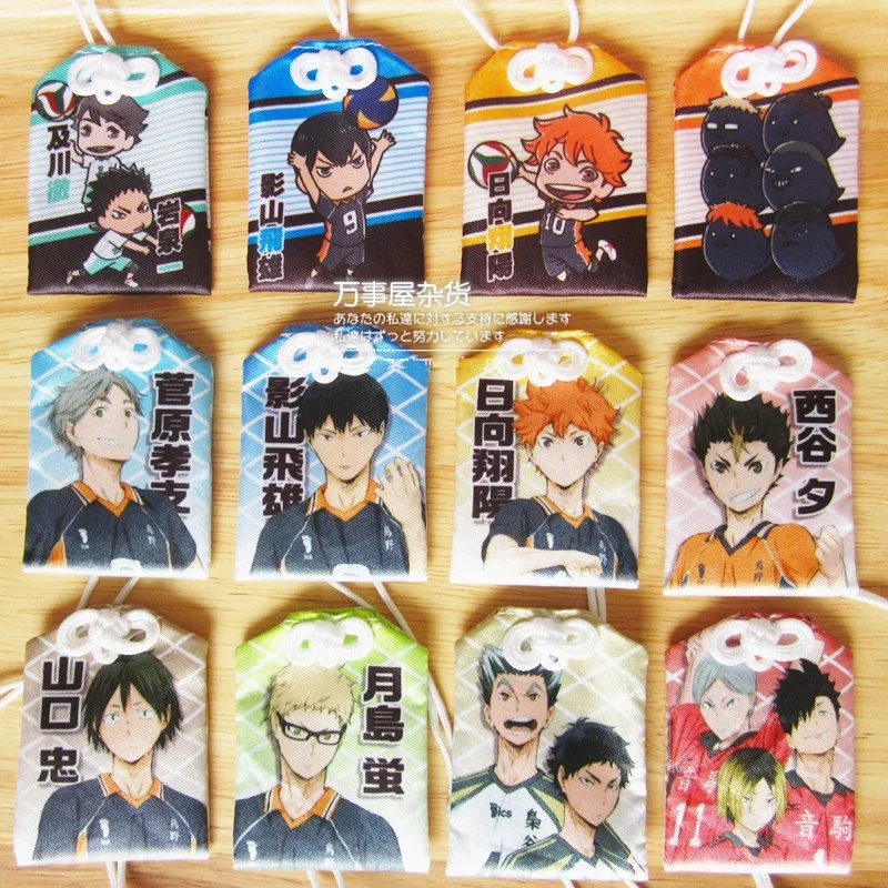 Кошмарным! Аниме Oikawa Tooru Kuroo Tetsurou Akaashi Keiji традиционный каваи удача аксессуар Omamori