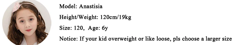 anastisia