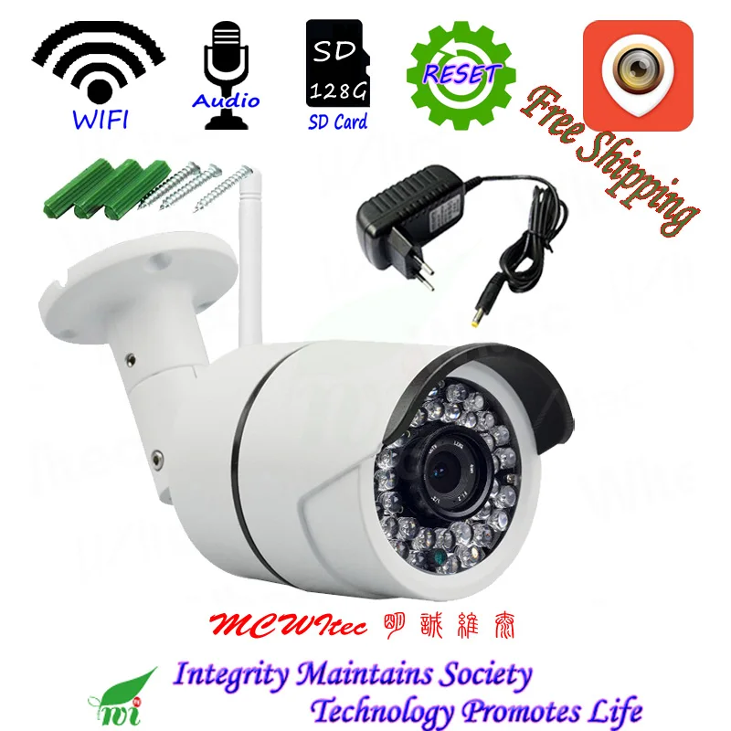 Водонепроницаемый XM IP Cam аудио сбросить WI-FI IPC 720P 1080 безопасности Камера ONVIF IP камера ночного видения ИК CCTV 128G SD карты Камера движения сигнализации