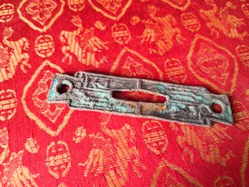 

China Old bronze ware copper currency and Ancient writing