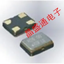 Патч 19,200 MHZ 2520 19,2 MHZ c вибрацией 19,2 2,5*2,0 M