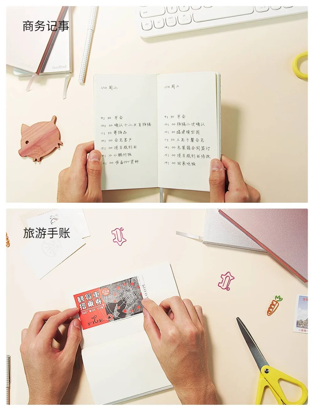 Xiaomi Zero aluminum note изменить Ретро ноутбук портативный многофункциональный 192 страниц Офис Расписание Книга Путешествия Смарт