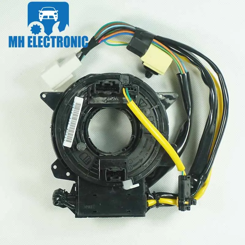 

MH ELECTRONIC New For Subaru Forester Outback Legacy 83196-AG070 83196AG070 Free Shipping