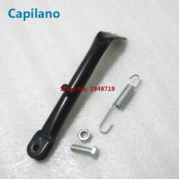AX100 side stand support (4)