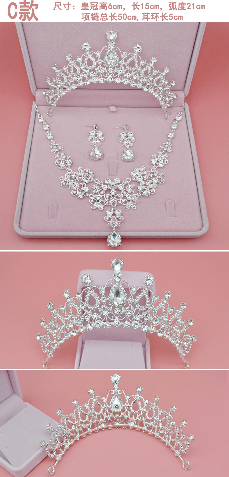 Moda de Cristal Do Casamento Conjuntos De Jóias de Noiva Tiara Coroa Brinco Colar Mulheres Prom Pageant Set Jóias Enfeites de Cabelo de Noiva (13)