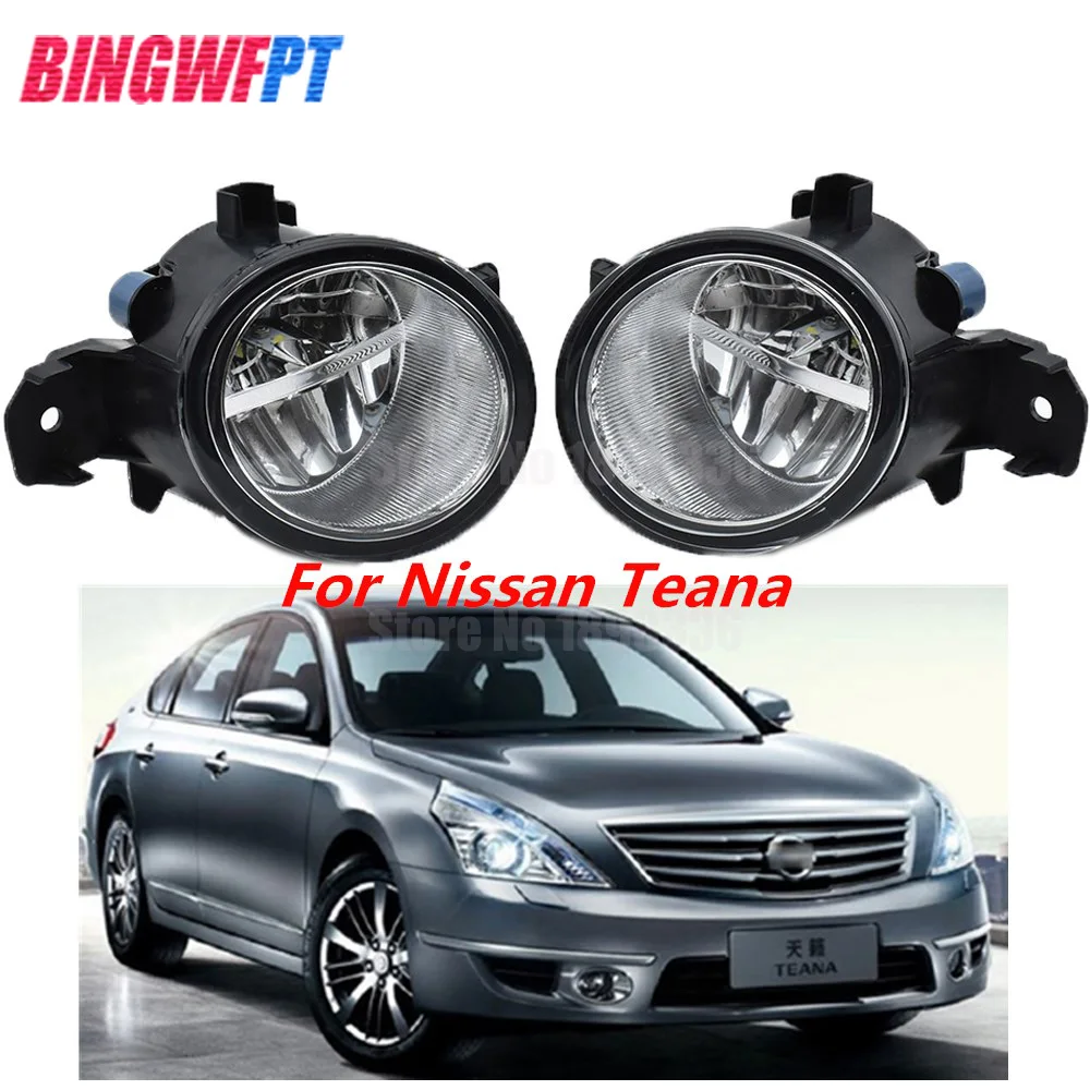2pcs (Left + Right) Auto Front bumper LED Fog Light Lamp Car Styling For Nissan Teana X-Trail Fuga Dualis NV400 Sunny 2003- | Автомобили и