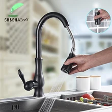 SHBSHAIMY ORB черный выдвижной кухонный кран для раковины, вращение на 360, кран на бортике, два выхода, режим воды, холодный и горячий смеситель