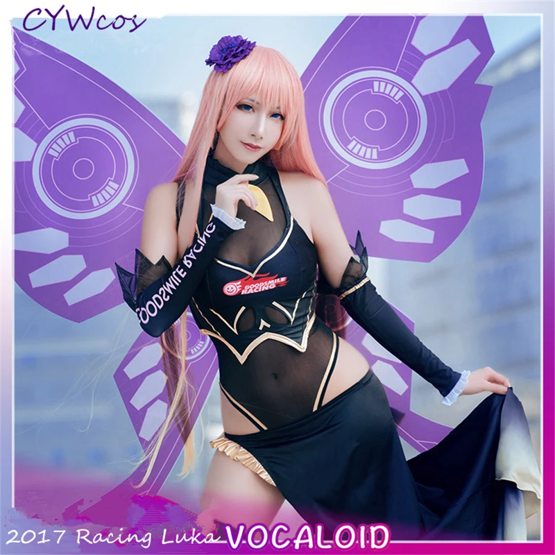 VOCALOID 2017 гоночная лука Косплей V образный вырез Megurine sack гоночное платье косплей