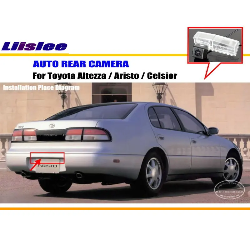 Liislee Автомобильная камера заднего вида для Toyota Altezza/Aristo/целиор/камера вида/NTST
