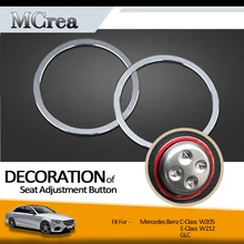 MCrea Авто Стайлинг наклейки для Mercedes Benz W205 W213 C E класса GLC GLK CLS сиденье Кнопка регулировки Frame декоративные кольца