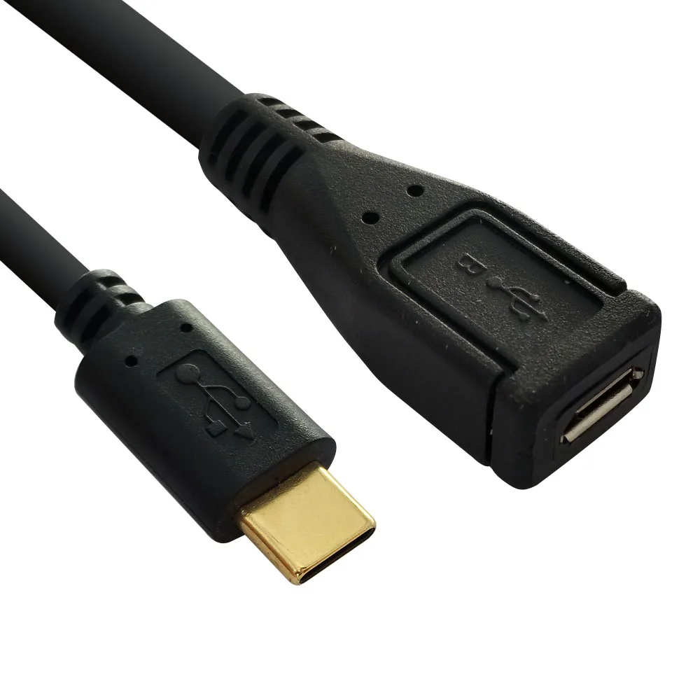CU541 (6) - 