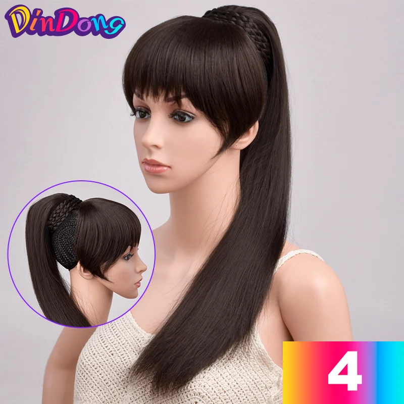 DD刘海带马尾主图-4#