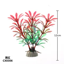 10 шт./лот* Wu Songcao аквариумных поставки рыбы в аквариуме Ландшафтный моделирование вод