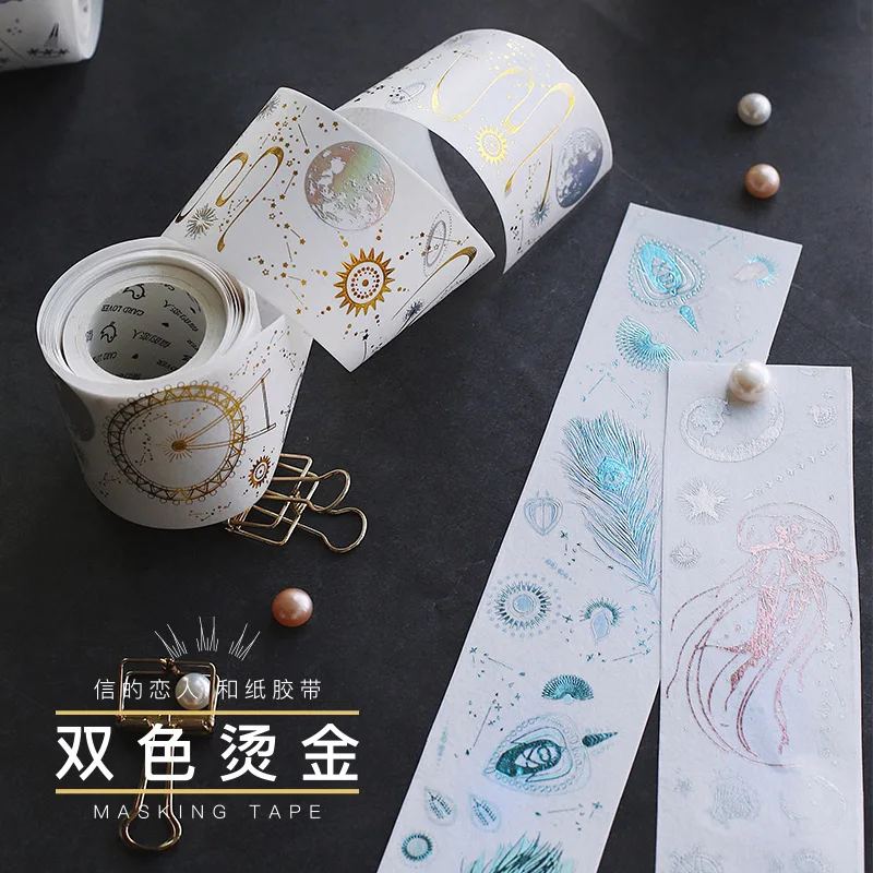

Moamm Paper Rose Gold Decorative Foil Glitter Washi Tape Masking Tape Japanese Stationery Scrapbooking Office Supplies