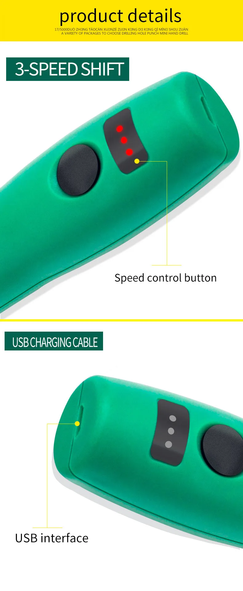 TOOMEElectric Точильщик USB зарядка маленькая ручная машина для нарезания резьбы ручка электрический wenwan ядра резьба по дереву полировальная машина