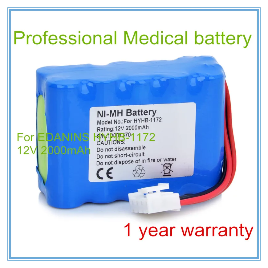

Biomedical Medical Battery Replacement For HYHB-1172,ECG-1A, ECG-2201 ECG Medical equipment batteries
