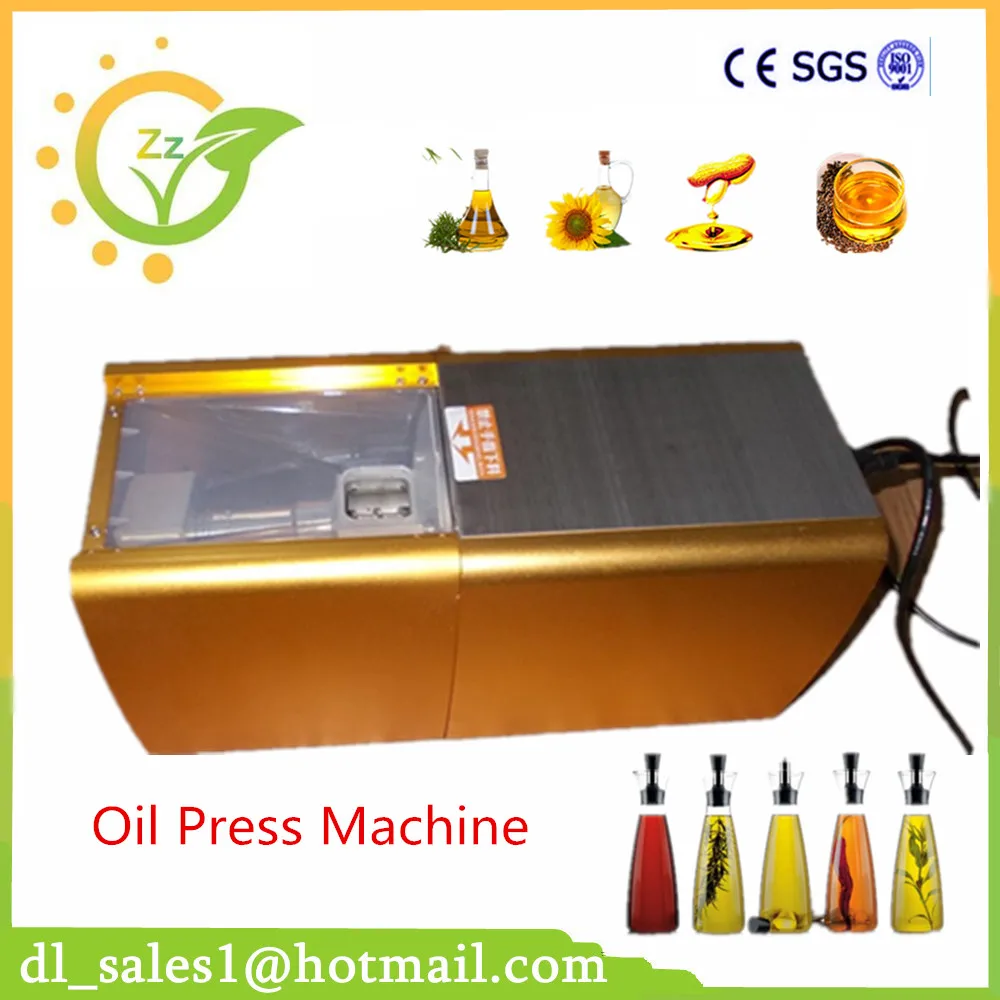 Brand New Automatic Mini Home Argan Oil Press Machine High Quality