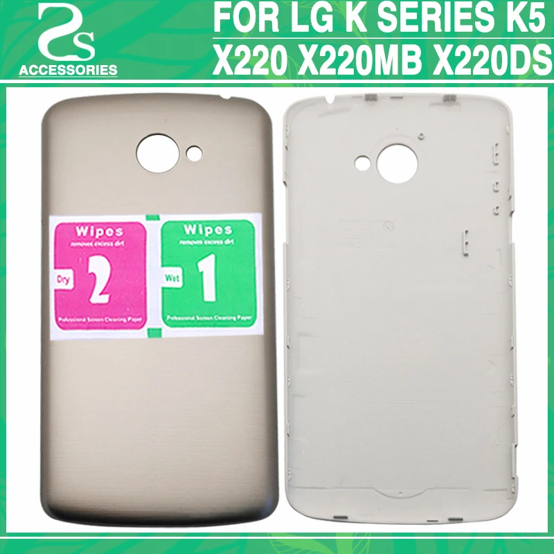 Lg x220ds аккумулятор