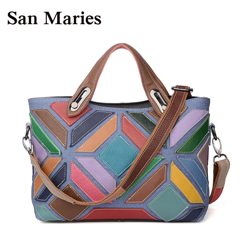 Сумка через плечо San Marie Женская винтажная цветная с кожаной ручкой|female handbags|shoulder