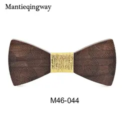 Mantieqingway Trenty деревянный галстук-бабочка галстук для мужской галстук-бабочка галстук для свадебные галстуки Мужская деревянная бабочка Vestidos