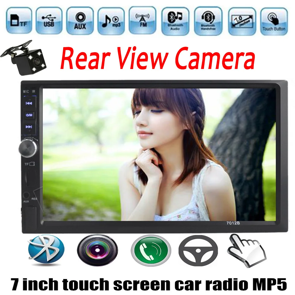Bluetooth стерео ВИДЕО АУДИО 2 DIN 7 дюймов радио MP4 MP5 плеер Поддержка TF/FM/USB/Auxin/сенсорный