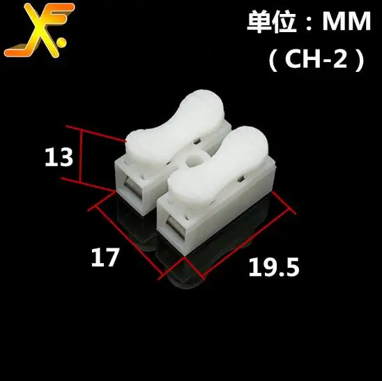 

Party Favors CH-2 quick-connect terminal for LED ceiling light 2-position terminal block Self-locking push-type terminal