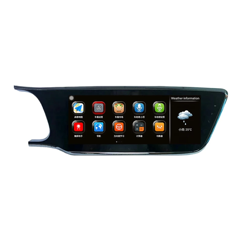 2016 2018 Zotye Auto T600 12 3 дюйма длинный горизонтальный сенсорный экран Android