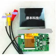 3,5 дюймов LQ035NC111 ЖК-дисплей экран+ цифровой CMO драйвер платы finder аксессуары для мониторов/фитинги
