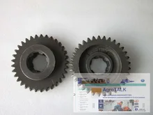 Fengshou FS180 FS184 tractor parts, the gear, part number: 18.37.130