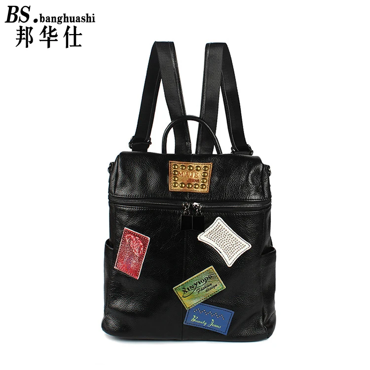 

2016 Autumn and Winter The First Layer of Cowhide Shoulder bag British College fashion leather backpack Ladies bag