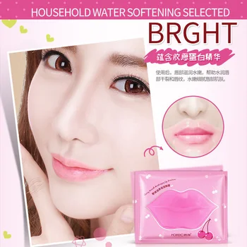 Beauty Pink Collagen Lip Mask Care Gel Mask Membrane Moisture Essence Anti Ageing Crystal Pads