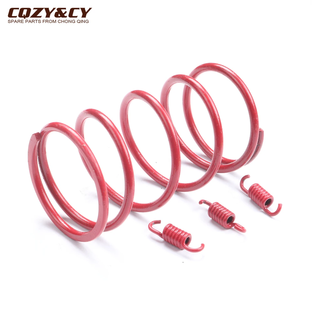 CLUTCH TORQUE SPRING & CLUTCH SPRINGS 2K 139 QMA/B GY6 4STROKE SCOOTER MOPED CLUTCH TORQUE SPRING & CLUTCH SPRINGS 2K 139 QMA/B GY6 4STROKE SCOOTER MOPED