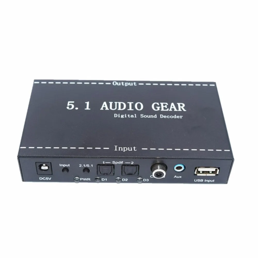 Настоящее Новый 5.1 канала ac3/dts digital для аудио конвертер Шестерни Surround Sound Раш