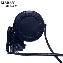 Мечта Мары Круглый Женщины кисточкой сумка тканые Crossbody Сумки женские Сумка Дамы Симпатичные круговое вязание женские сумки через плечо
