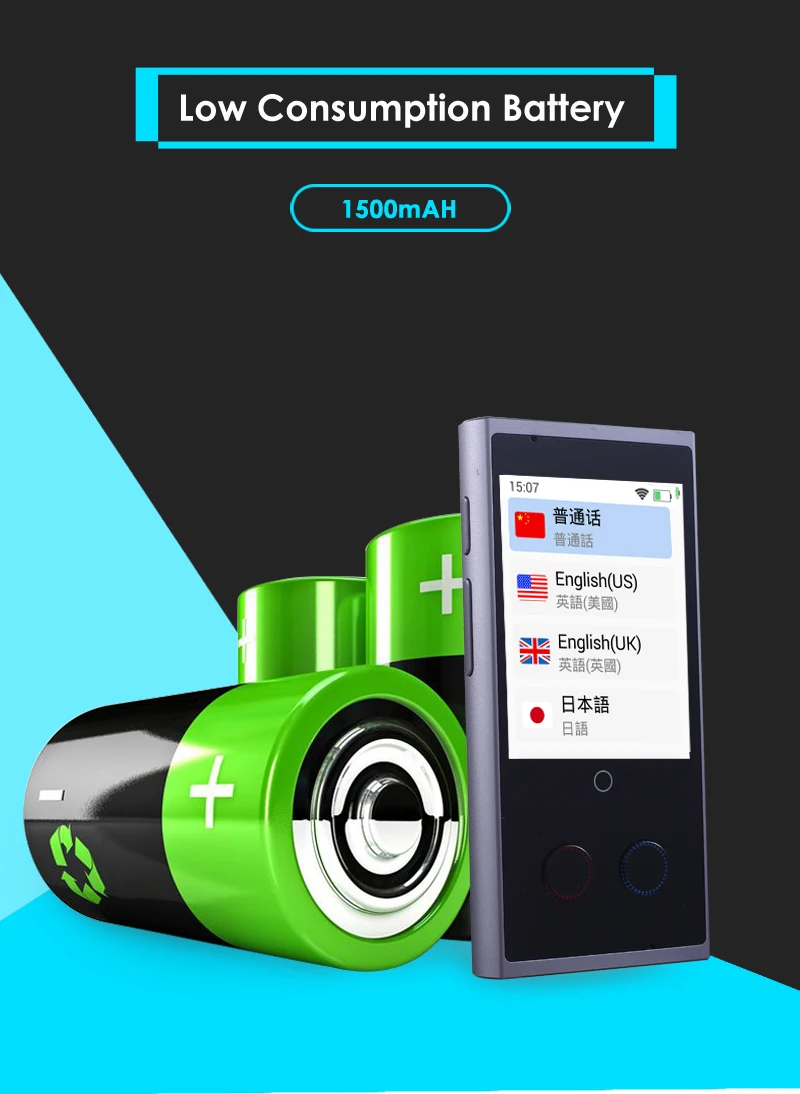 Translaty Voice Instant Translator 75 Smart Portable English Language Intelligent Voice Translators Simultaneous Machine Device